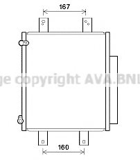 PRASCO DU5075 Condenser, air conditioning